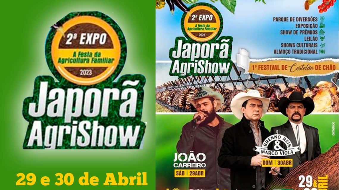 Prefeitura de Japora realiza nos dias 29 e 30 de Abril a Expo Japorã Agrishow