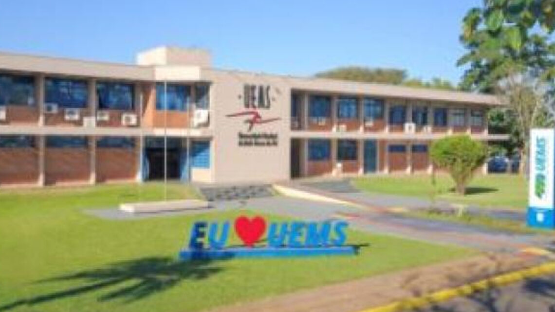 UEMS e Fundect investem R$ 4 mi para fortalecer ensino superior em Mato Grosso do Sul