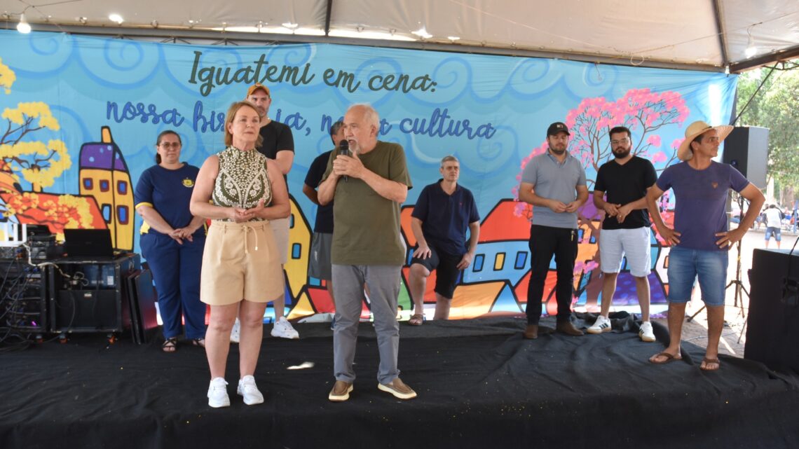 PRAÇA DA ALEGRIA REUNIU MILHARES DE CRIANÇAS NA PRAÇA JOÃO FRANCISCO LOPES, NESSE DOMINGO DIA 5 DE OUTUBRO EM IGUATEMI.