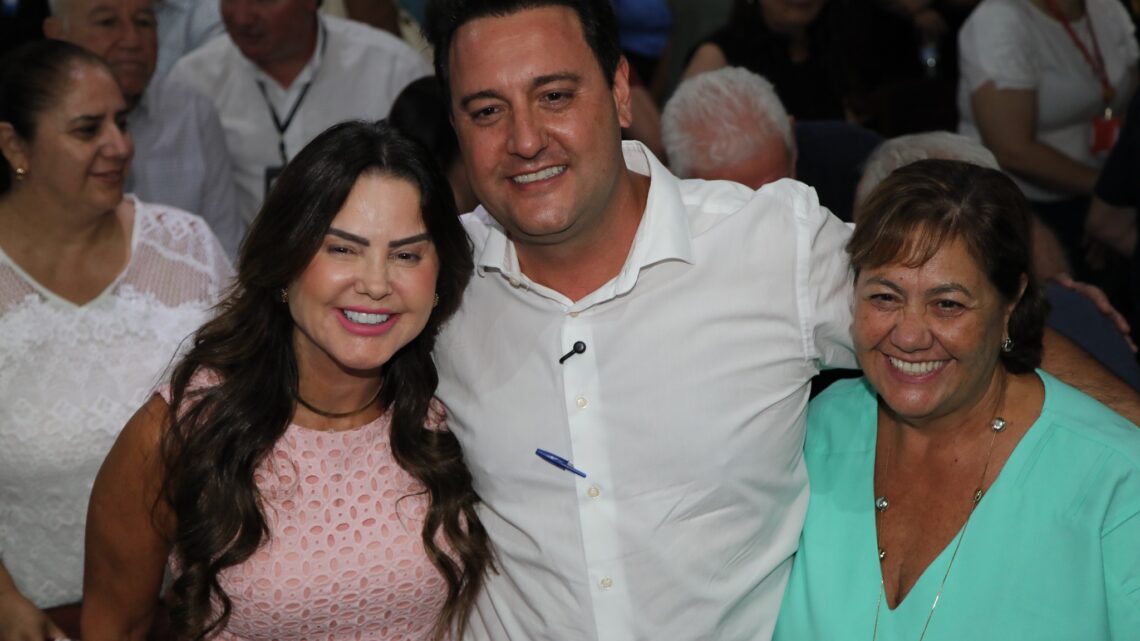 Investimento de R$ 64 milhões em Guaíra fortalece saúde regional e beneficiará Mundo Novo